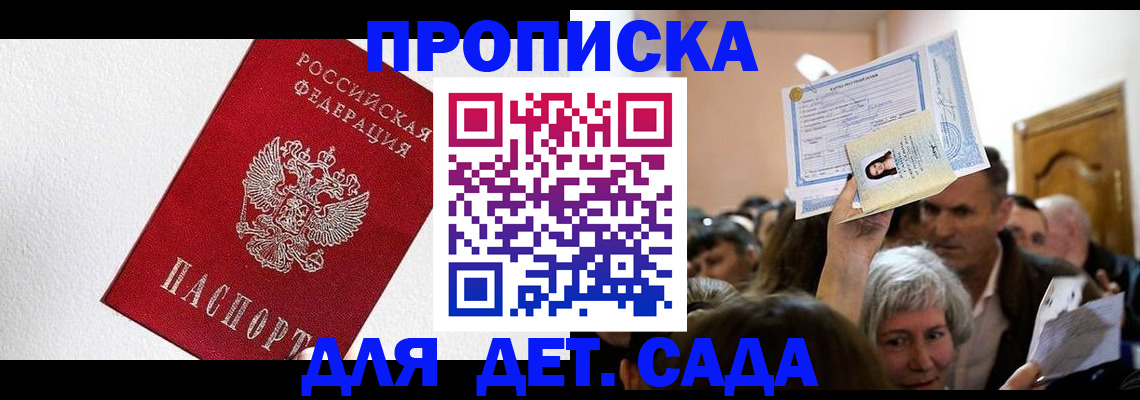 форма 3 в Всеволожске